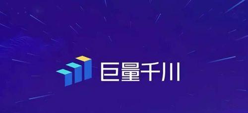 抖音巨量千川内容投放提升治理公告（打击虚假营销保障用户权益）