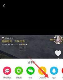 抖音抖加投放技巧揭秘（抖加投放攻略，让你的广告事半功倍）