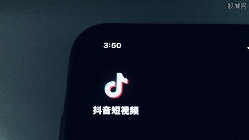 抖音直播点赞量可变现（了解这个新奇的赚钱方式）