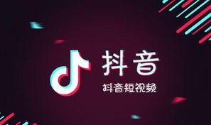 教你设置抖音管理员权限（提升直播间质量）