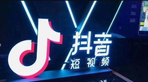 为什么抖音转化率低（探究抖音用户的行为习惯和平台特点）