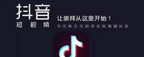 掌握方法，轻松判断抖音直播间是否被限流（保障直播稳定与流畅）