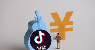 抖音卖家可否设置不能退货（抖音卖货退货政策讨论）