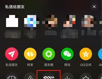 抖音小店开通后如何上传自己的产品（从上传商品到设置价格，一步步教你打造自己的小店）