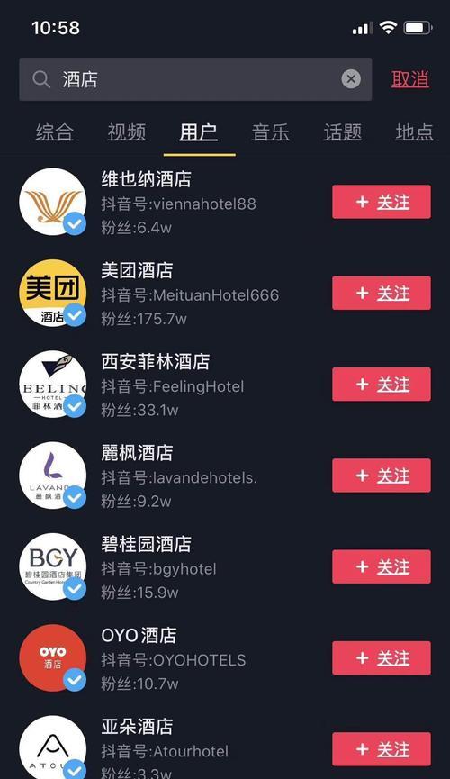 抖音小店旗舰店保证金多少？（小店加入抖音，保证金如何缴纳？）