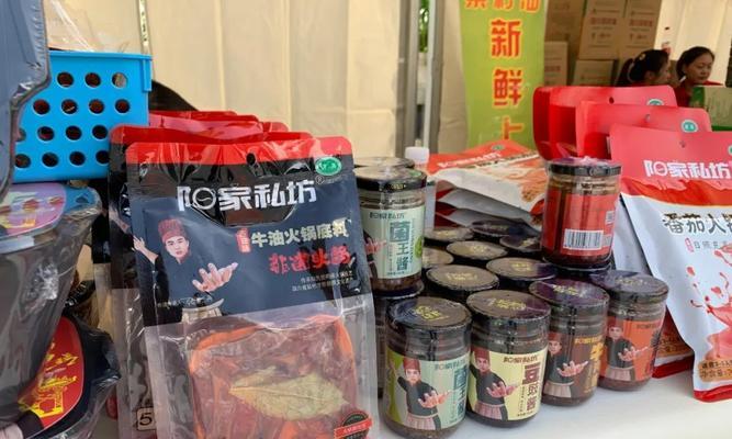 抖音小店水果需要食品经营许可证吗？（水果小店开店前需注意哪些问题？）