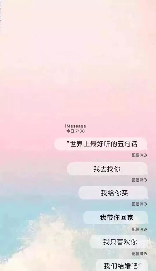 《火爆抖音作品的秘诀是什么？》（探究一条作品从发布到走红的时间和因素）