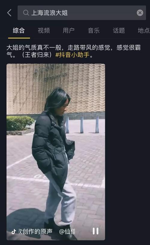 家长可放心了！抖音推出妈妈实名认证，安全有保障（让孩子在抖音上畅快玩耍，妈妈的认证就是最好的保护）