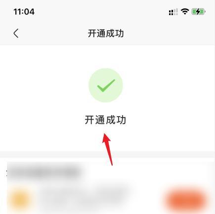 抖音禁止使用的敏感词汇（谨慎使用，以免引发不必要的麻烦）