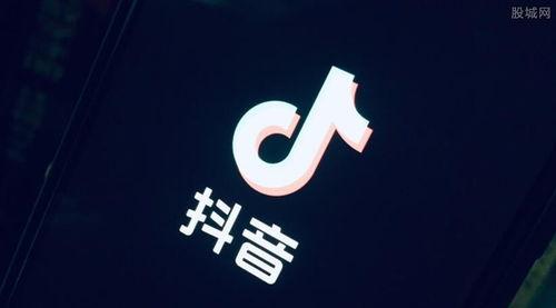 抖音团购价的设置（以销售促进为导向的营销策略）