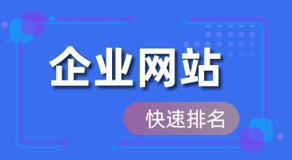 以“长尾关键词”为主题（提升网站收录和流量）