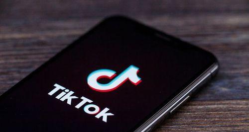 TikTok商家优惠券的好处（提高销量、吸引用户、提升品牌知名度等多重好处）