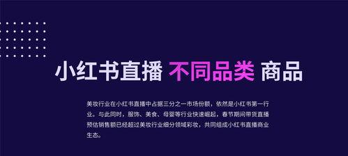 探究抖音直播达人的赚钱方式（了解直播收入计算方法）