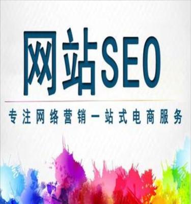 如何优化网站排名？——百度SEO优化技巧大全（百度SEO优化，让你的网站排名靠前）