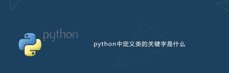 深入了解——定义、分类及优化技巧（掌握优化的5个步骤和6种要点诀窍，提高网站排名和流量）