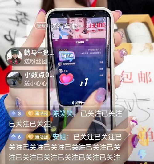 抖音直播新人必须坚持7天吗？（了解抖音直播七天挑战及关键点分析）