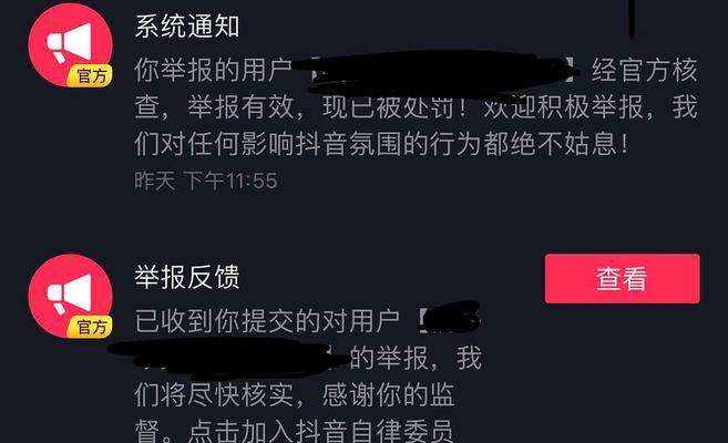 如何在抖音直播中避免冷场？（抖音直播如何不让观众离开？）