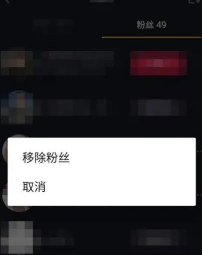 如何在抖音直播中添加小黄车主题？（教你步步为营，一步步添加小黄车主题到直播间）