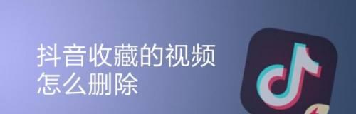 抖音中视频计划入口在哪？（抖音视频计划如何制定？快速入门指南！）