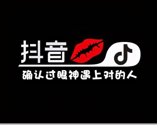 严惩抖音重复铺货行为（重申平台规则，保护原创内容）