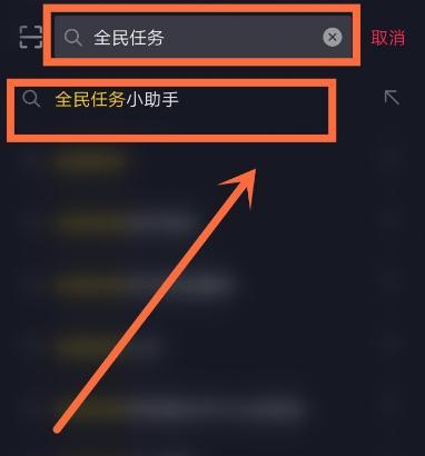 探究抖音浏览量少的原因（为什么我的抖音视频浏览量这么低？）