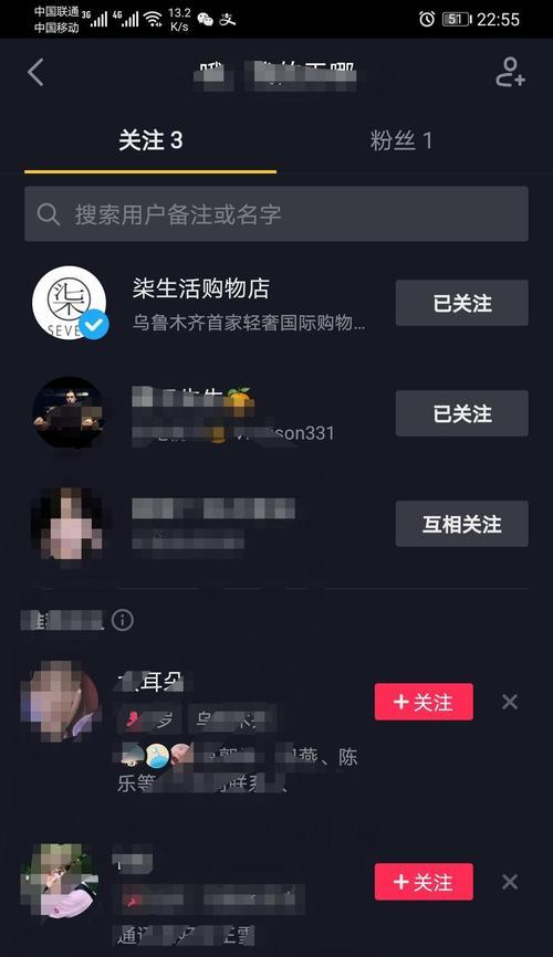 快手和抖音谁更赚钱？（挣钱速度和方式分析）