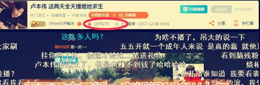 没有粉丝做全民任务有用吗？（探究没有粉丝的用户是否可以通过全民任务获益）