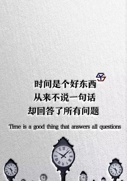 如何走出自己的抖音路线？（探索个性化拍摄方式，打造独特风格）