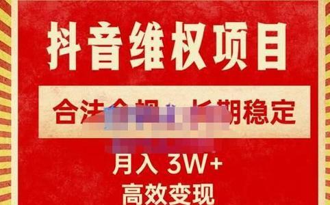 新抖店上线，评分引热议（多少单出评分？新抖店口碑如何？）