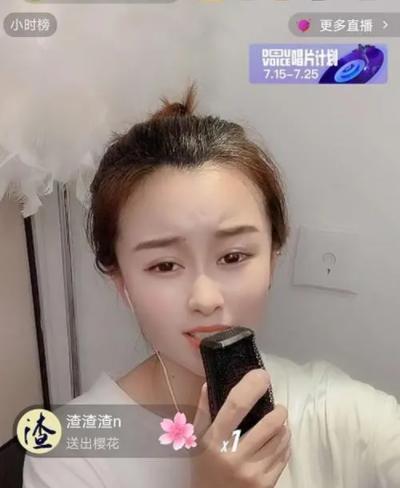 新人抖音直播半小时下播是否合理？（探究新人直播半小时下播的利弊）