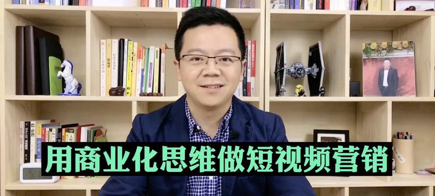 从0开始做直播，新手必读！（抖音直播入门指南，从无到有的成长之路）