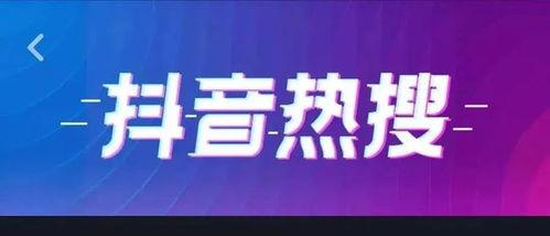 抖音小店退货评价政策解析（退货是否影响评价，如何正确评价）