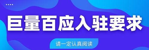 探究巨量百应的功能与优势（让你了解抖音营销的另一面）