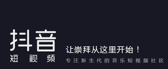 抖音直播间点赞三万的意义（探究抖音直播间点赞三万的实际用处）