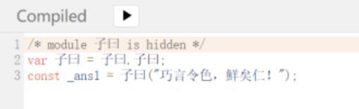 百度SEO快排技术（从数据分析到优化，了解SEO快排技术的五个关键步骤）