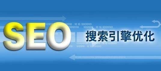 如何利用长尾提升网站收录效果（掌握长尾的优势，提高网站流量）