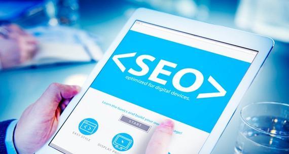 如何优化新网站的SEO？（从内容到技术全方位提升你的网站排名）