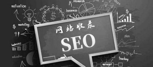 布局SEO，打造最优网站排名（如何制定合理的SEO布局方案）