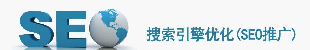 白帽排名优化全攻略（从原理到实践，提升网站排名的最佳方法）