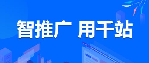 稳步提升网站排名的有效方法（从研究到外部链接，打造可靠的优化策略）