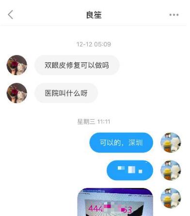 小红书热门攻略大揭秘（掌握这些技巧，让你成为小红书达人！）