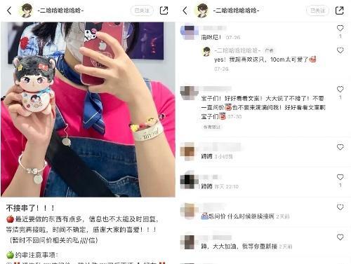 如何在小红书上获得高浏览量？（掌握这些技巧，让你的帖子上热门！）