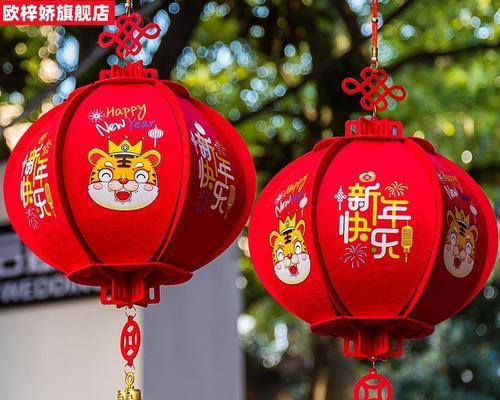 2023小红市迎新年活动（欢庆新春，热情开启小红市）