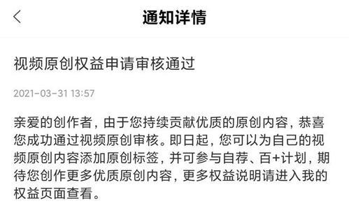 如何让百家号零推荐恢复为主题？（从原因分析到解决方案，全方位解读。）