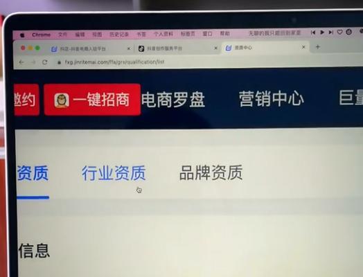 抖店资质免审类目大解析！（哪些类目不需要资质就能申请？）