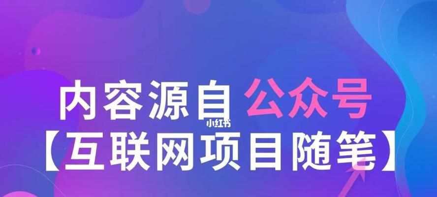 抖店无货源流动资金的必要性（如何有效提升抖店无货源流动资金）