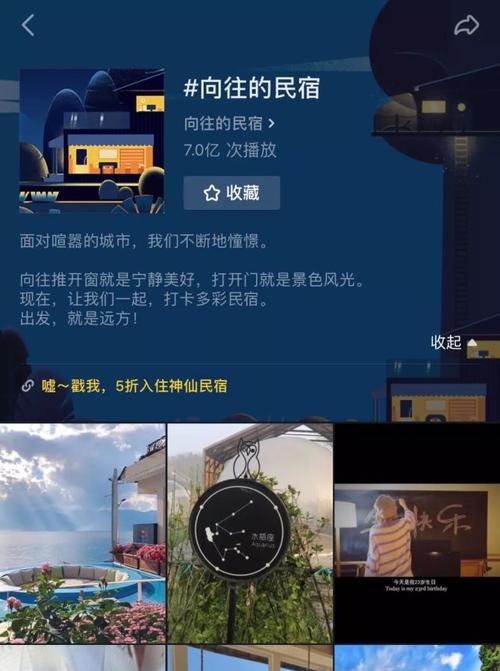 抖店一人拍了10单算一单吗？（揭秘抖音小店拍单计算方法，了解消费者维权利益）