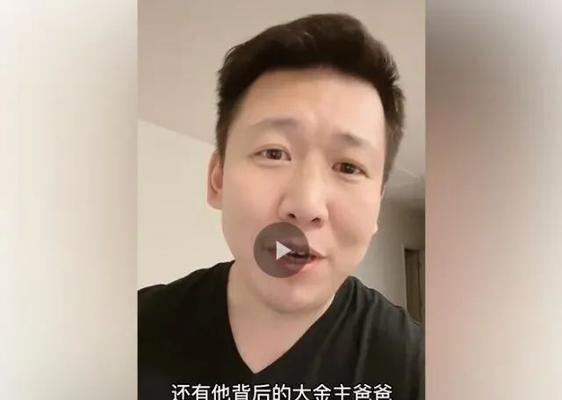 抖音30级算大哥吗？探究抖音等级系统的奥秘（深入研究抖音等级系统，了解升级规则和意义）