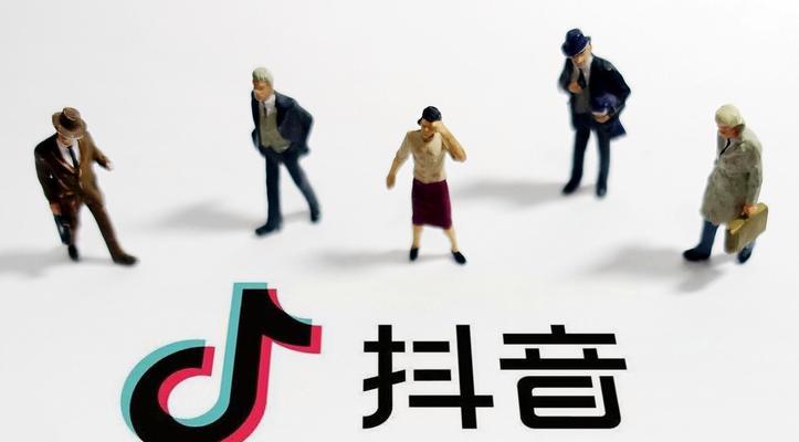 抖音播放量为0怎么办？教你提升播放量的实用方法！