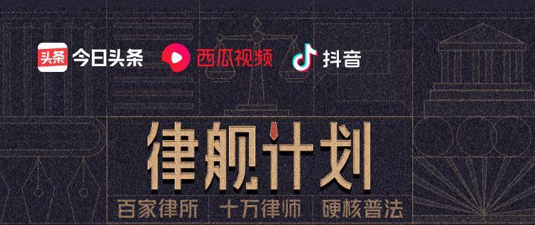 抖音创作激励计划，让你的创意腾飞（一起来加入抖音创作激励计划，让你的创作得到更好的奖励）